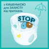 Pampers Pants 3, 56 шт - зображення 3