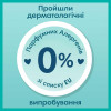 Pampers Pants 3, 56 шт - зображення 5