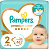 Pampers Premium Care 2, 46 шт - зображення 1