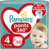 Pampers Pants Maxi 4 (52 шт) - зображення 1