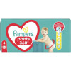 Pampers Pants Maxi 4 (52 шт) - зображення 4