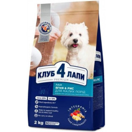   Клуб 4 Лапи Premium Adult Small Breeds Lamb & Rice 2 кг (909603)