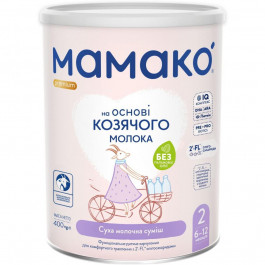   МАМАКО Смесь 2 Premium 400 г