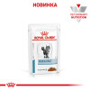 Royal Canin Skin&Coat 85 г (4092001) - зображення 3