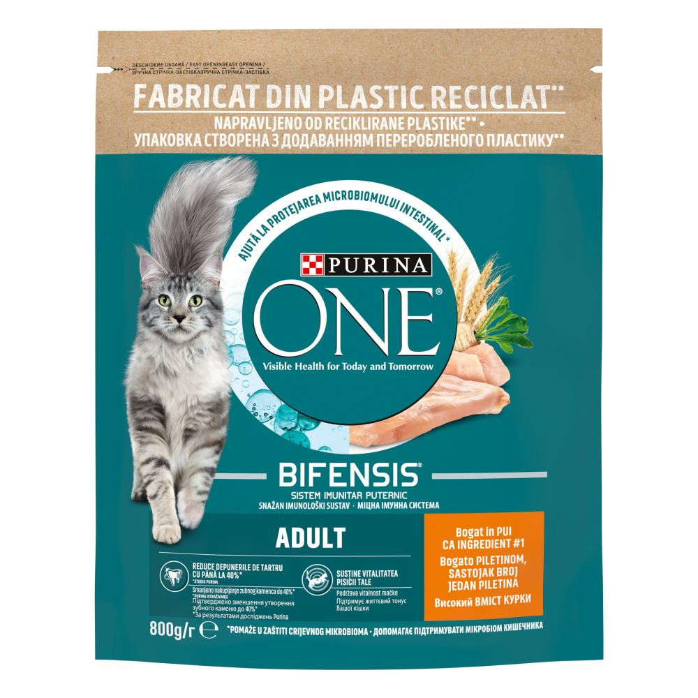 Purina One Adult Cat Chicken & WhlG 0,8 кг (7613035467866) - зображення 1