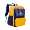 Upixel Рюкзак  Dreamer space kids school bag синьо-жовтий (U23-X01-B) - зображення 6