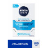 Nivea Бальзам  Men Охлаждающий для чувствительной кожи после бритья 100мл (4005808925988) - зображення 2