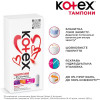 Kotex Тампоны  super, 16 шт. (5029053534572) - зображення 4