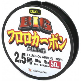   DUEL Big Fluorocarbon 100% / #3 / 0.285mm 50m 6.0kg (H3826)