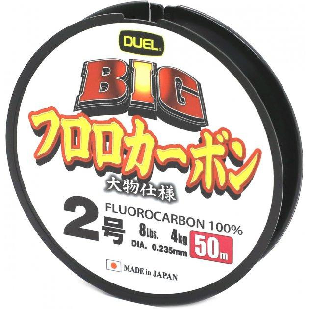 DUEL Big Fluorocarbon 100% / #2 / 0.235mm 50m 4.0kg (H3824) - зображення 1