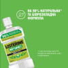 Listerine Ополіскувач для ротової порожнини  Naturals з ефірними оліями, 500 мл - зображення 7