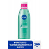 Nivea Нормалізуючий тонік  Derma Skin Clear 200 мл (9005800361536) - зображення 6