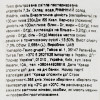 Kalnapilis Пиво  світле 7.3% 0.568 л з/б (4770477230427) - зображення 2