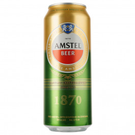   Amstel Пиво  світле відфільтроване 5% ж/б, 0.5 л (4820046963109)