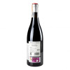 Losada Вино  Vinos de Finca AltosDeLosda DO Bierzo, 0,75 л (8437009095003) - зображення 3