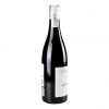 Losada Вино  Vinos de Finca AltosDeLosda DO Bierzo, 0,75 л (8437009095003) - зображення 4