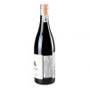 Losada Вино  Vinos de Finca AltosDeLosda DO Bierzo, 0,75 л (8437009095003) - зображення 5