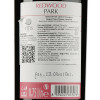 Redwood Park Вино  Cabernet Sauvignon, 700 мл (8594045653076) - зображення 2