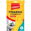 Chisto Рукавички господарські  Strong Латексні 1 пара S (4820164153499) - зображення 1