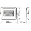 VIDEX LED прожектор 50W  5000K белый VL-F2e-505W - зображення 2