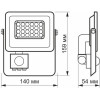 VIDEX Led прожектор 10w 5000K  с датчиком движения и освещения белый VL-F2e105W-S - зображення 8