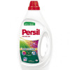 Persil Гель для прання Color, 1,485 л (9000101599039) - зображення 1