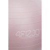 4FIZJO Anti-Burst 55 см Pink 4FJ0398 (P-5907739316271) - зображення 6