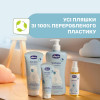 Chicco Олія для масажу  Natural Sensation 100 мл (8058664163786) - зображення 7