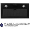 Minola HBI 5204 BL 700 LED - зображення 2