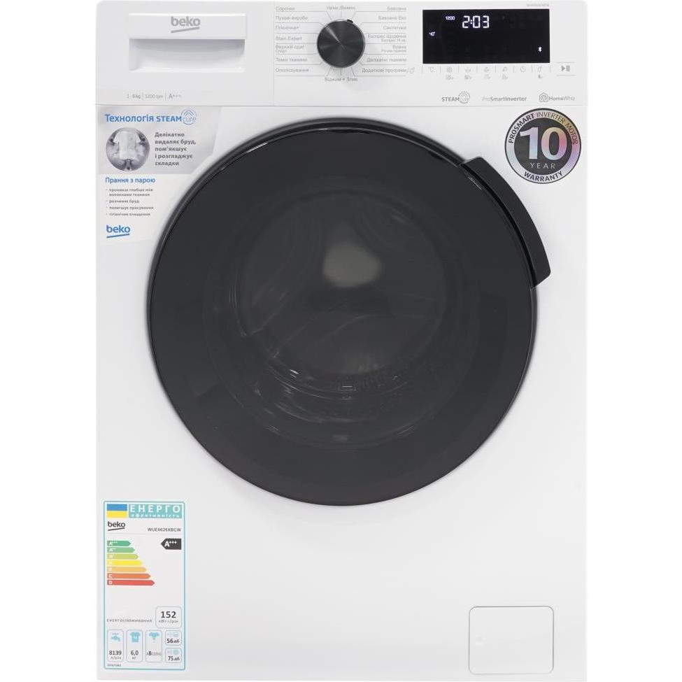 Beko WUE6626XBCW - зображення 1