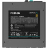 Deepcool PX850G (R-PX850G-FC0B) - зображення 5