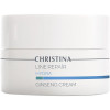 CHRISTINA Крем  Line Repair Hydra Ginseng Cream з екстрактом женьшеню 50 мл (7290100369357) - зображення 1