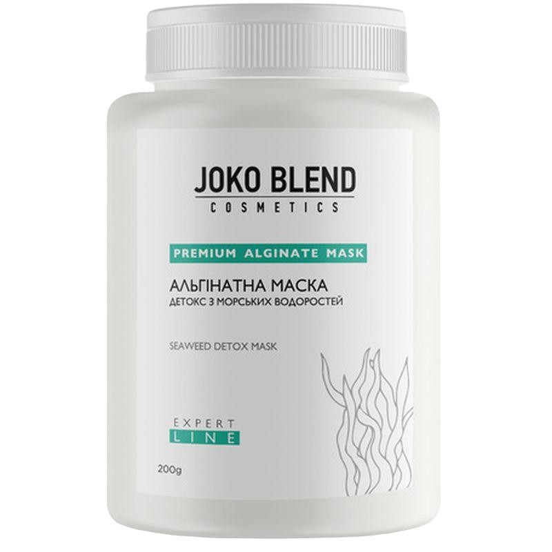 Joko Blend Premium Alginate Mask Seaweed Detox Mask 200g - зображення 1