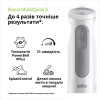 Braun MQ 50236 MWH - зображення 4