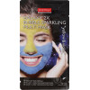 Purederm Мультимаска для лица грязевая пенящаяся  Желтая/Синяя Galaxy 2X Bubble Sparkling Multi Mask Yellow&V - зображення 1