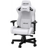 Anda Seat Kaiser 2 XL White (AD12XL-07-W-PV-W01) - зображення 4