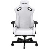 Anda Seat Kaiser 2 XL White (AD12XL-07-W-PV-W01) - зображення 7