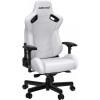 Anda Seat Kaiser 2 XL White (AD12XL-07-W-PV-W01) - зображення 9