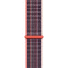 ArmorStandart Ремінець  Nylon Band для Apple Watch All Series 38/40/41mm Berry Purple (ARM74212) - зображення 1