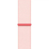 ArmorStandart Ремінець  Nylon Band для Apple Watch All Series 38/40/41mm Light Pink (ARM74204) - зображення 1