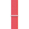 ArmorStandart Ремінець  Nylon Band для Apple Watch All Series 38/40/41mm Red (ARM74211) - зображення 1