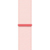 ArmorStandart Ремінець  Nylon Band для Apple Watch All Series 42/44/45/49mm Light Pink (ARM74218) - зображення 1