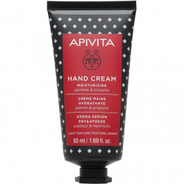   Apivita Hand Care Jasmine & Propolis зволожуючий крем для рук 50 мл (5201279073350)