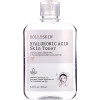 Hollyskin Тоник для лица  Hyaluronic Acid Skin Toner 250 мл (4823109700161) - зображення 1