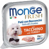 Monge Fresh Turkey 100 г (70013024) - зображення 1