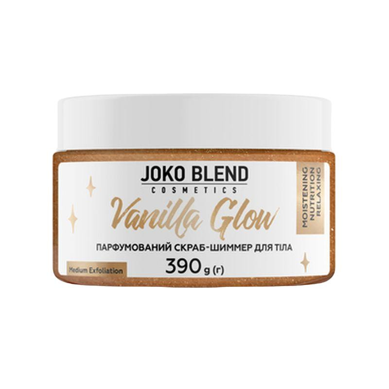 Joko Blend Парфюмированный cкраб для тела  Vanilla Glow с шиммером 390 г (4823109403994) - зображення 1