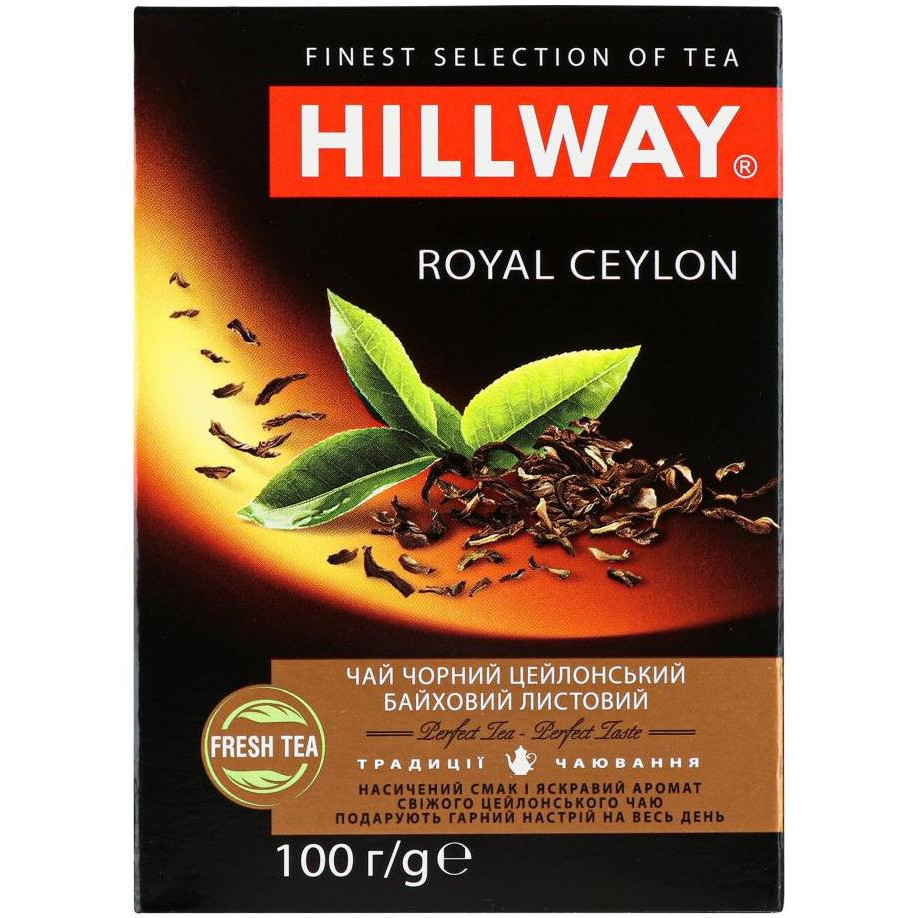 Hillway Чай чорний  Royal Ceylon 100 г (8886300990034) - зображення 1