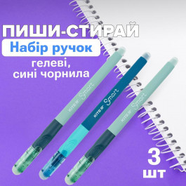   Kite Ручка гелева  пиши-стирай Smart 4, синя в асортименті (K23-098-1)