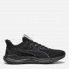 PUMA Чоловічі кросівки для бігу  Reflect Lite 37876802 46 (11UK) 30 см  Black- Black-Cool Dark Gray (4099 - зображення 1