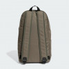 Adidas Classic Foundation Backpack / Olive Strata/Black (HR5341) - зображення 2